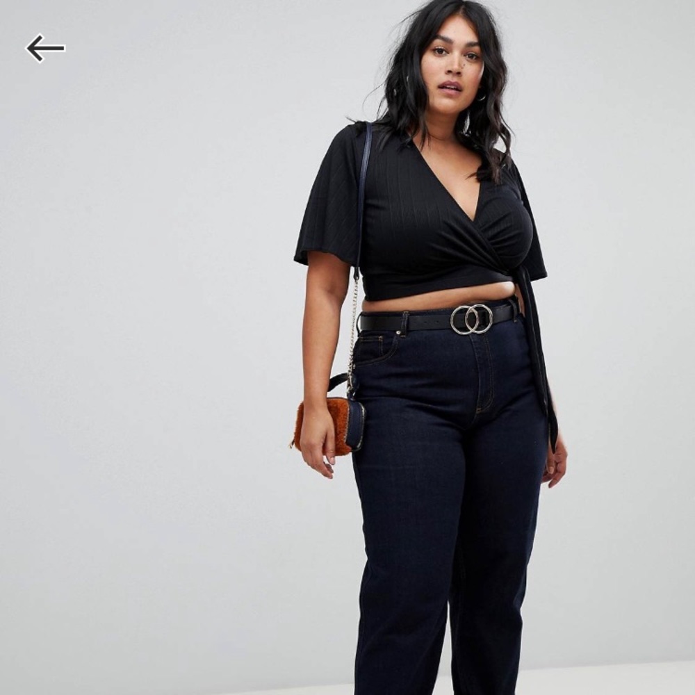 New Look Curve Wrap Top